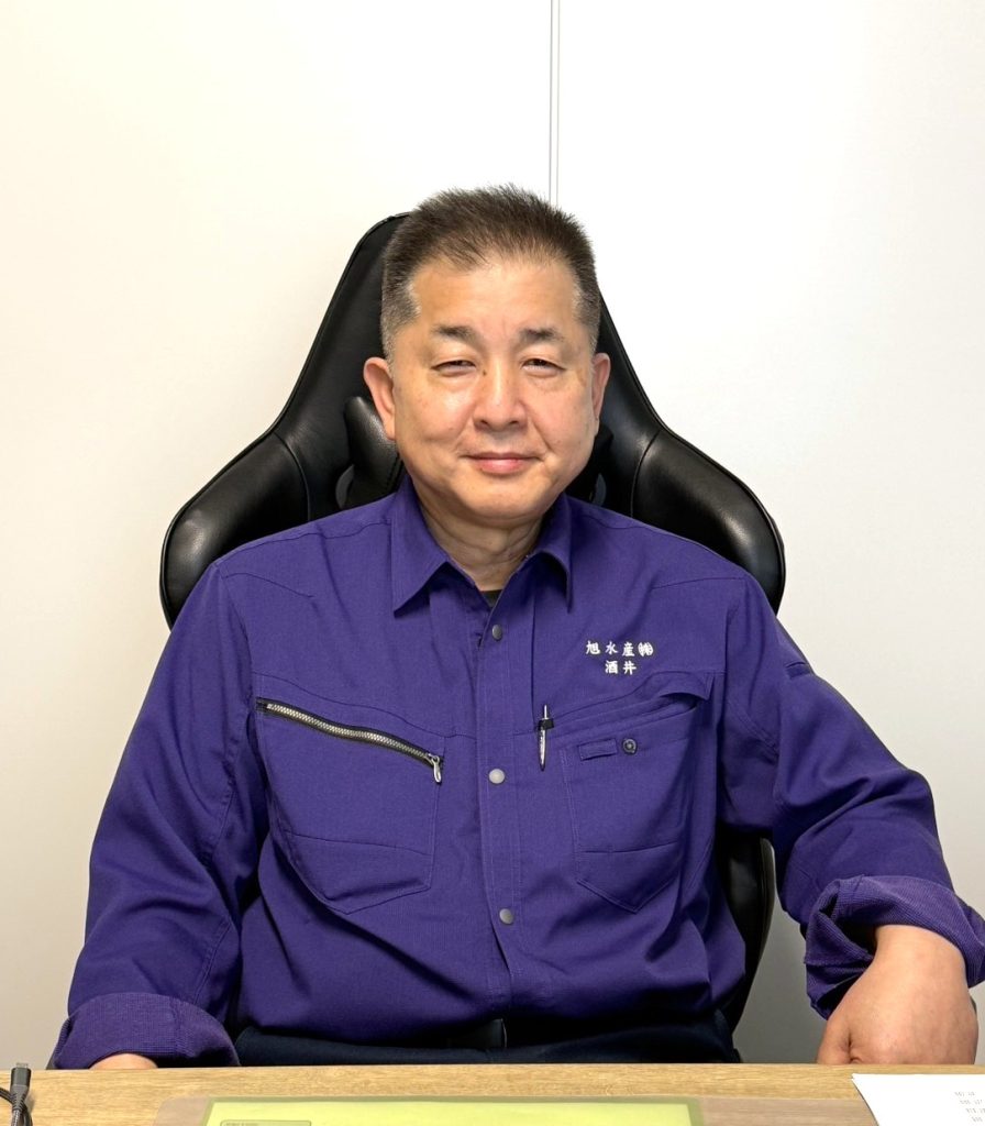 代表取締役社長酒井英明